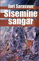Sisemine sangar