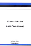 Eesti Vabariigi riigilõivuseadus