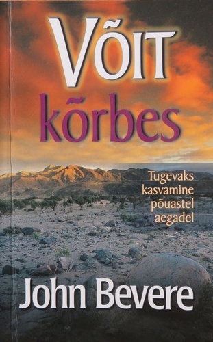 Võit kõrbes