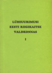 Lühiuurimusi Eesti riigikaitse valdkonnas