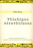 Võlaõigus ettevõtluses