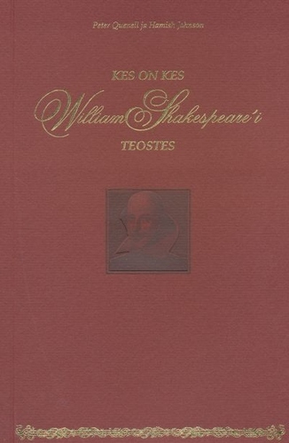 Kes on kes William Shakespeare'i teostes