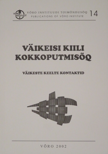 Väikeisi kiili kokkoputmisõq