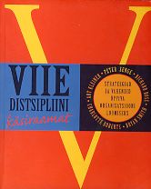 Viie distsipliini käsiraamat