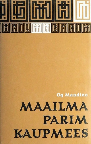 Maailma parim kaupmees