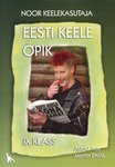Noor keelekasutaja. 9. klassi eesti keele õpik