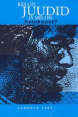 Kes on juudid ja mis on holokaust?