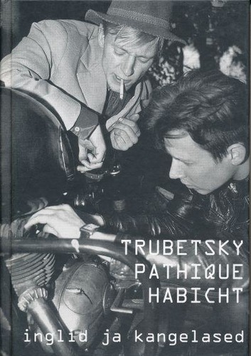 Inglid ja kangelased