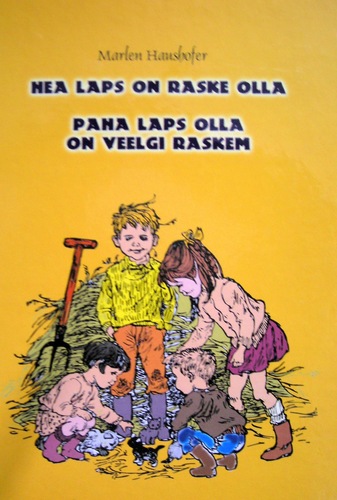 Hea laps on raske olla. Paha laps olla on veelgi raskem