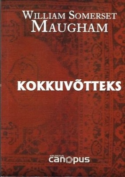 Kokkuvõtteks
