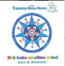 Sild kahe maailma vahel