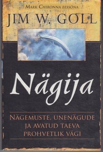 Nägija
