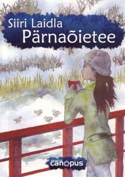 Pärnaõietee