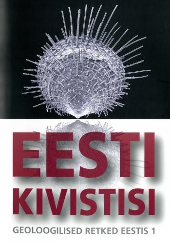Eesti kivistisi