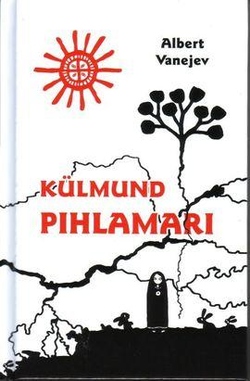 Külmund pihlamari