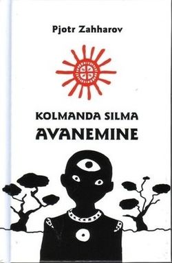 Kolmanda silma avanemine