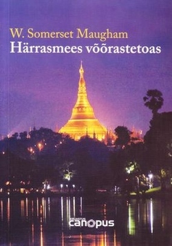 Härrasmees võõrastetoas