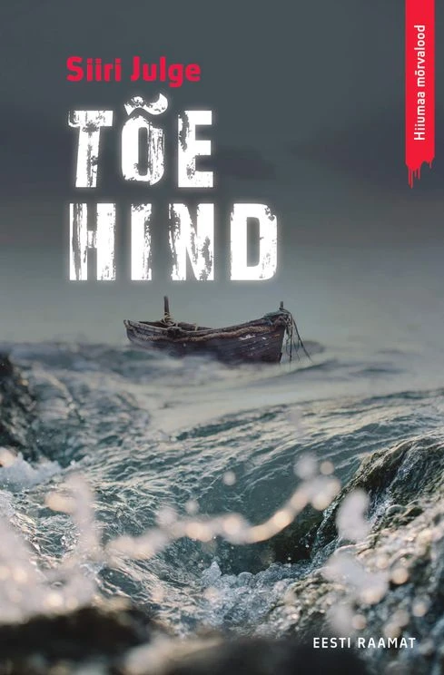 Tõe hind