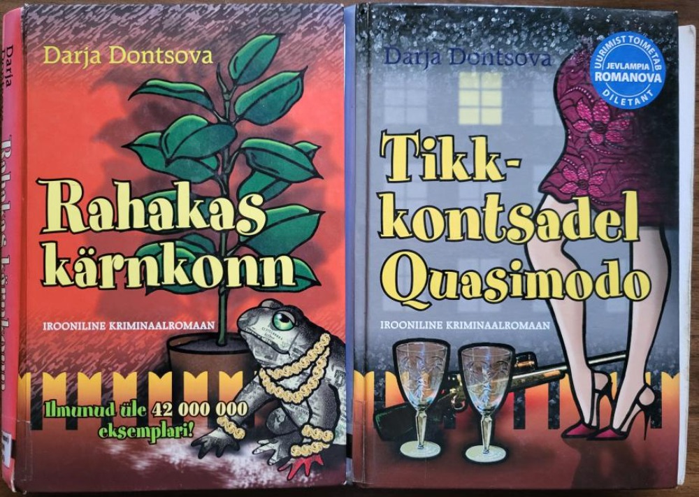 Kaks Darja Dontsova raamatut