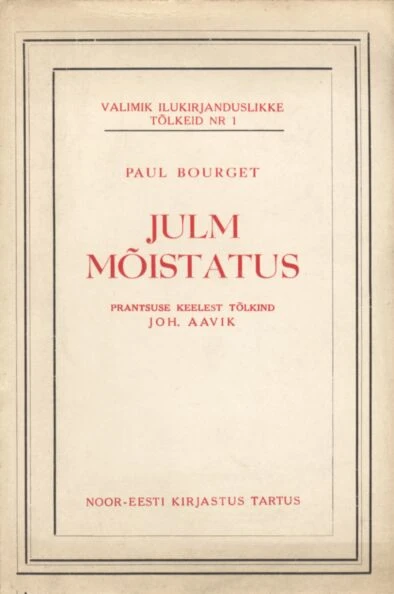 Julm mõistatus