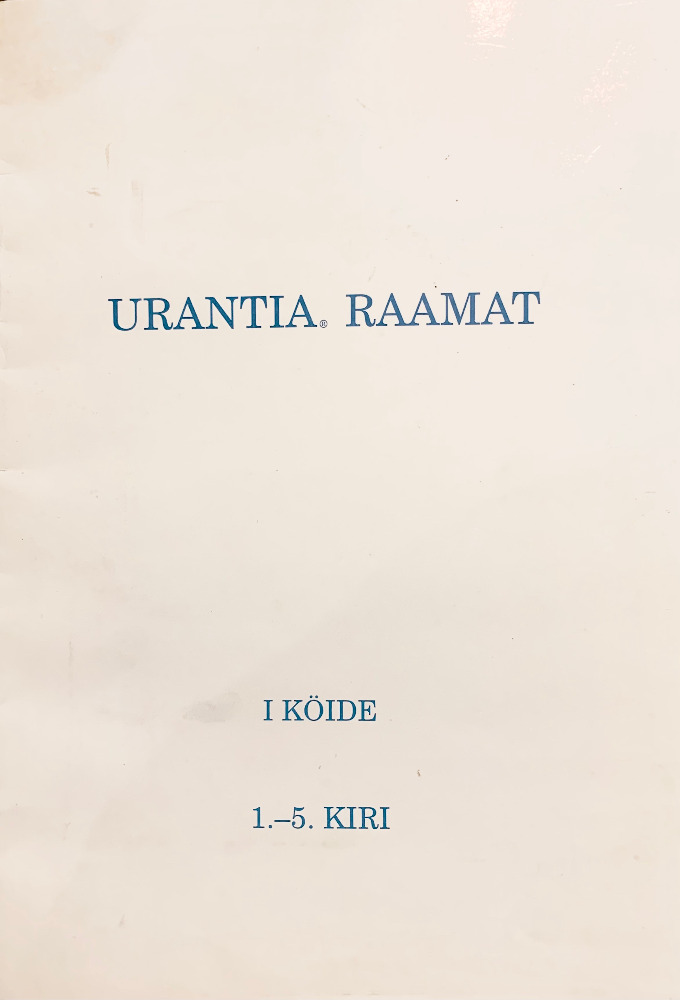 Urantia raamat