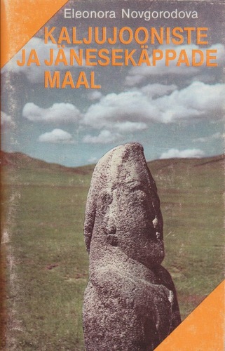 Kaljujooniste ja jänesekäppade maal