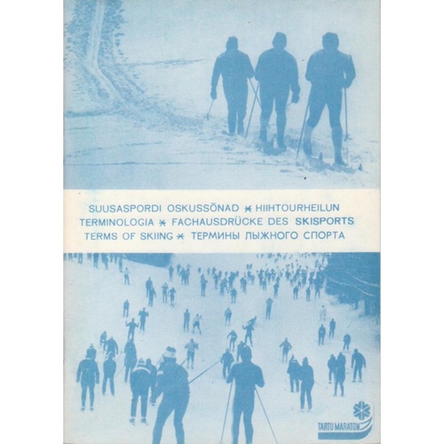 Suusaspordi oskussõnad