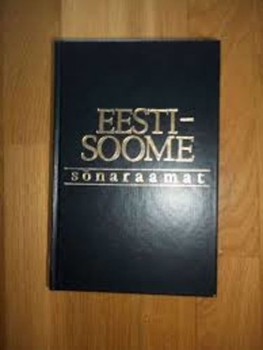 Eesti-soome sõnaraamat= Virolais-suomalainen sanakirja. 3.trükk
