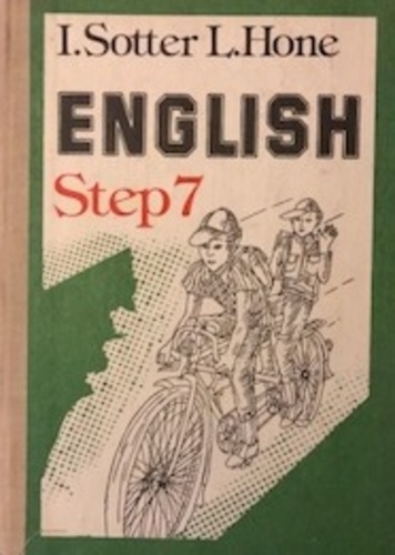 English. Step 7