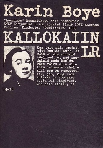 Kallokaiin