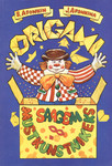 Origami - saagem mustkunstnikeks!