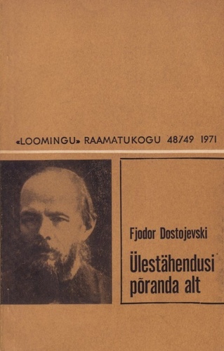 Ülestähendusi põranda alt