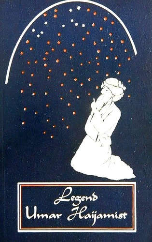 Legend Umar Haijamist