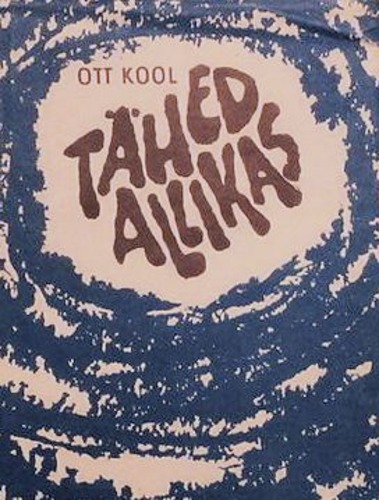 Tähed allikas