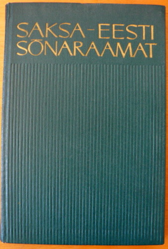 Saksa-eesti sõnaraamat koolidele