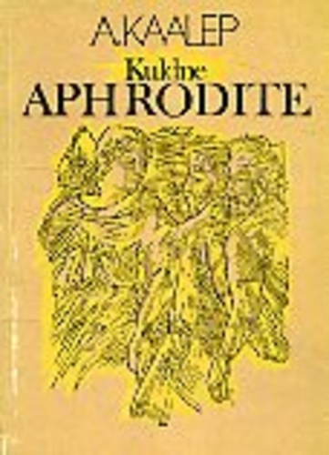 Kuldne Aphrodite ja teisi luuletusi