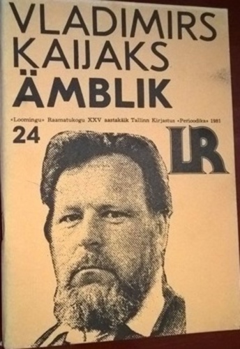 Ämblik