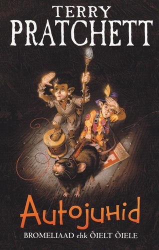 AUTOJUHID: Bromeliaad ehk õielt õiele