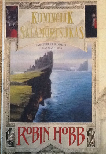 Kuninglik salamõrtsukas