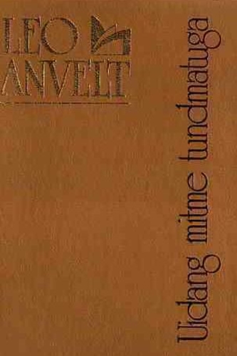 Uidang mitme tundmatuga