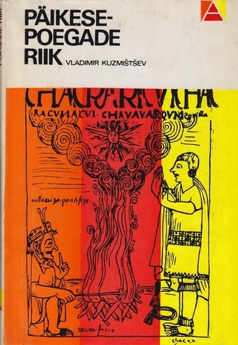 Päikesepoegade riik