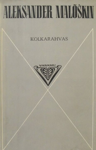 Kolkarahvas