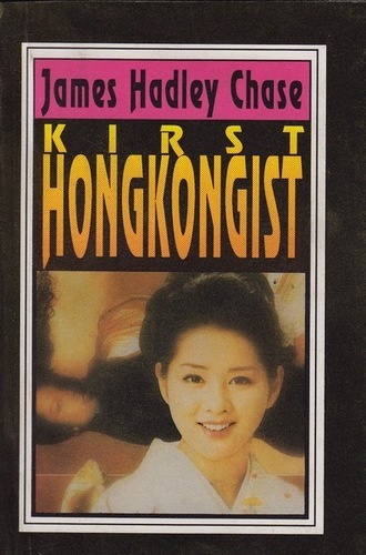 Kirst Hongkongist