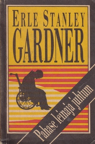 Pahase leinaja juhtum