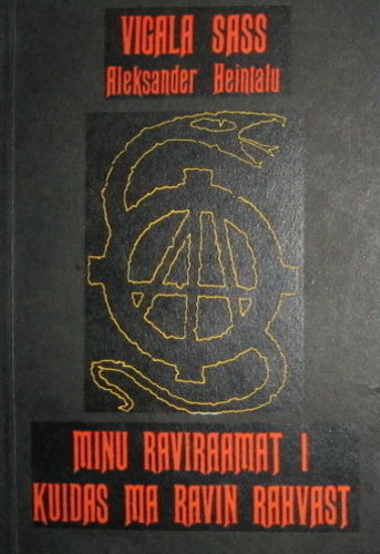 Minu raviraamat. 1. osa