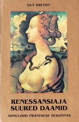 Renessansiaja suured daamid