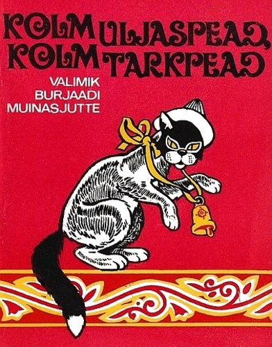 Kolm uljaspead, kolm tarkpead