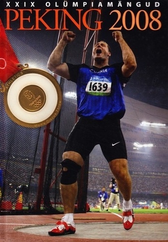 XXIX olümpiamängud