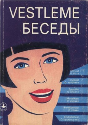 vene-eesti,eesti-vene suhtlemissõnastik