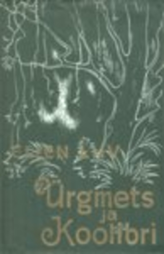 Ürgmets ja koolibri